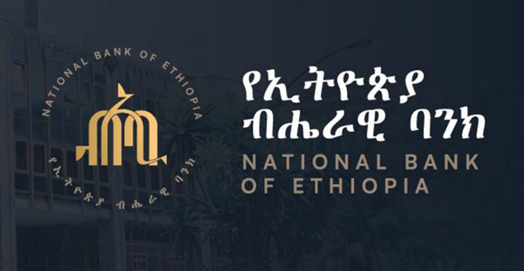 NBE Issues Notice Declaring Peer-to-Peer Crypto Trades Illegal