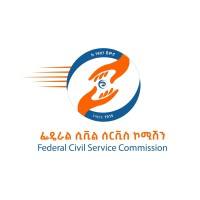 Civil Servants to Face Competency Tests Under New Proclamation