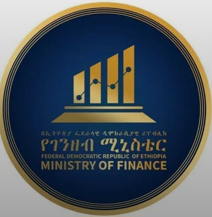 Ethiopia Secures IMF Financing as Economic Reforms Deliver Stronger-than-Expected Results