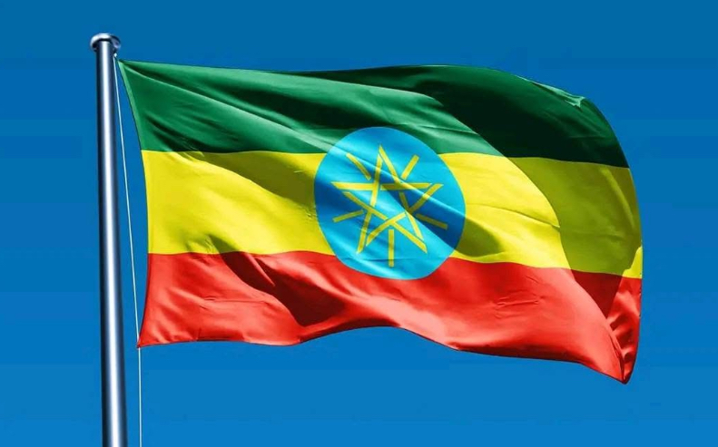 Ethiopia Celebrates National Flag Day Under the Theme of Unity, Sovereignty, and Prosperity
