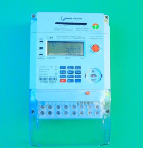 Ethiopian Electric Service Unveils Modern Meter Verification App