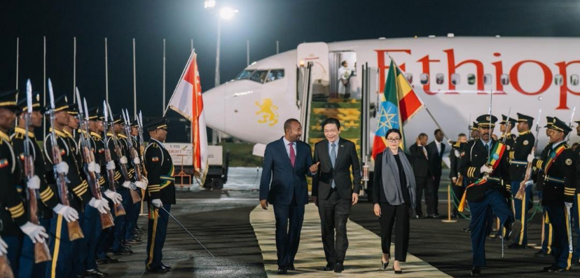 Singapore PM Arrives in Addis Ababa Following G20 Summit